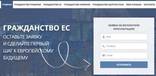 ezstatum услуги