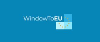 windowtoeu лого